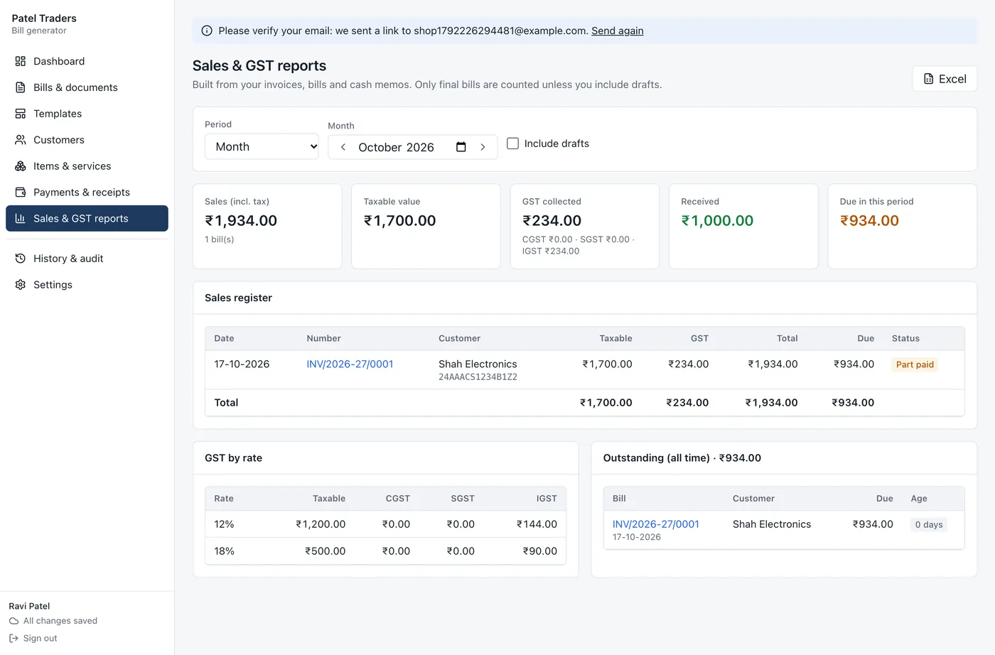 Sales and GST report with sales register, GST by rate and outstanding bills